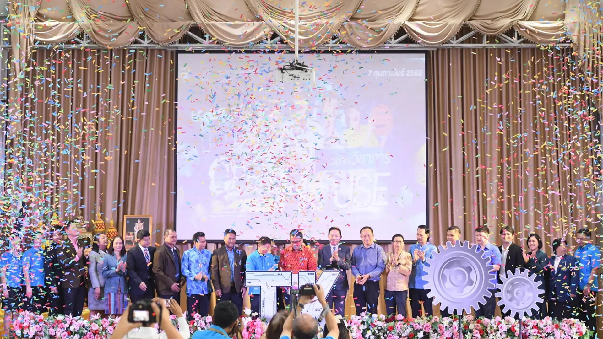 พิธีเปิด T.K. OpenHouse ปีการศึกษา 2567-2568