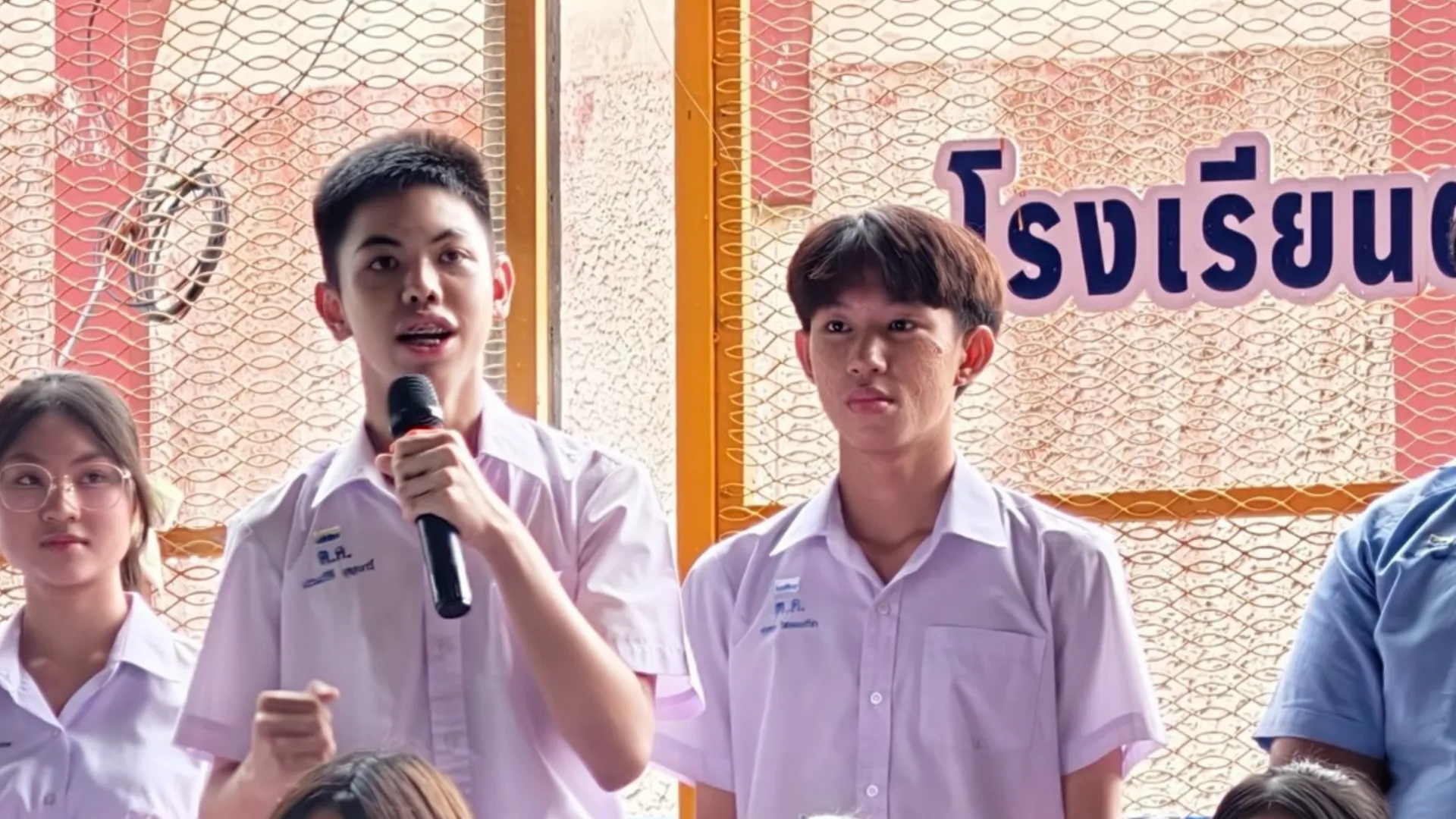 รองประธานสภานักเรียน